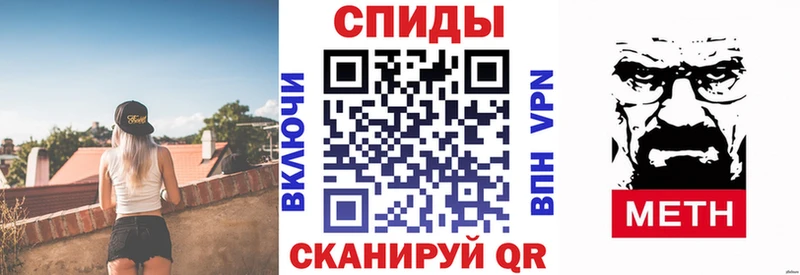 купить наркотики цена  Хасавюрт  АМФЕТАМИН 97% 