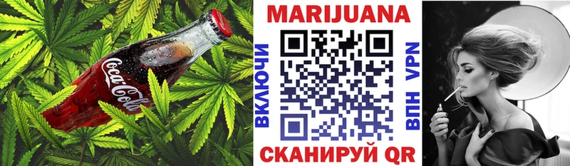 Печенье с ТГК марихуана  kraken вход  Хасавюрт 