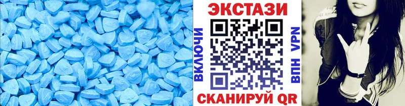 ЭКСТАЗИ бентли Хасавюрт