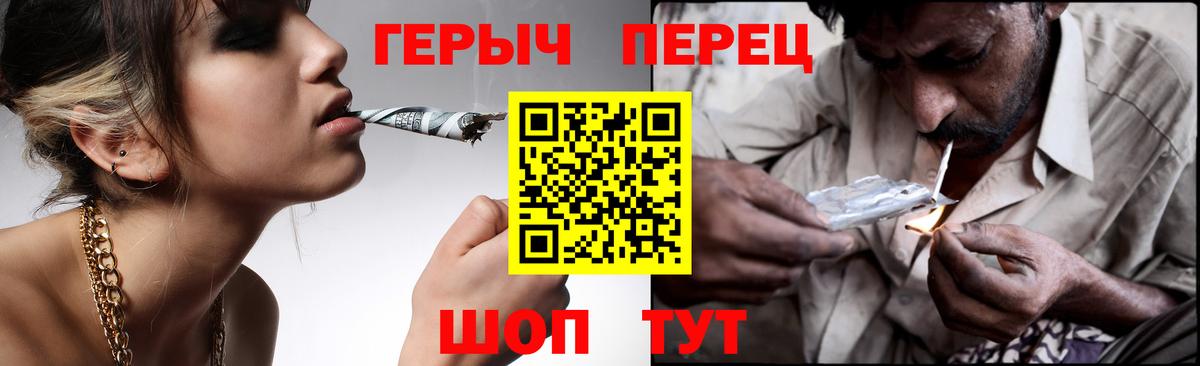 НБОМе  COCAIN  ГАШ  Где продают наркотики?  Хасавюрт  Меф МЯУ МЯУ кристаллы  Канабис  Вход с VPN  ГАШ  A PVP СОЛЬ кристаллы 