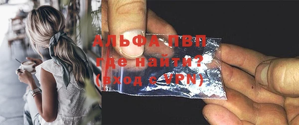 дмт Усинск