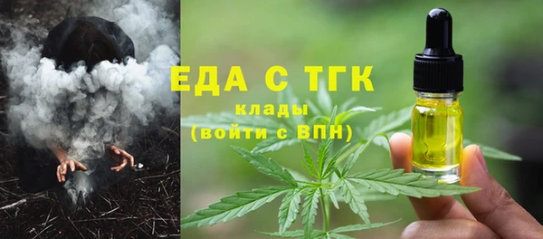 марки lsd Усолье-Сибирское