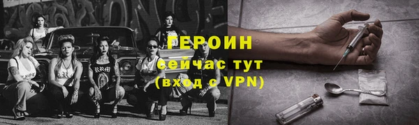 марки lsd Усолье-Сибирское