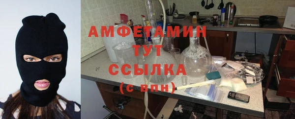 не бодяженный Щучье