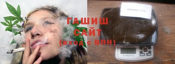 герыч Усмань
