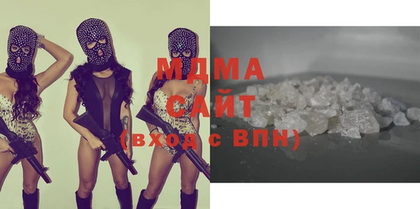дмт Усинск