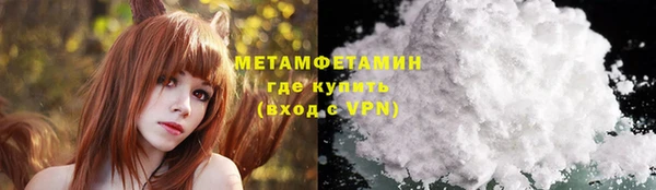 герыч Усмань