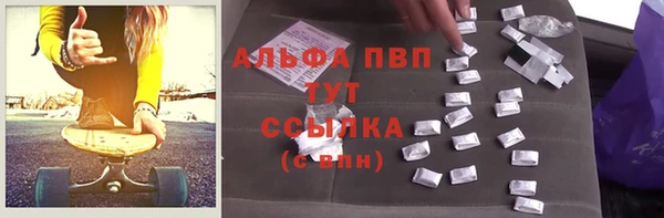 дмт Усинск
