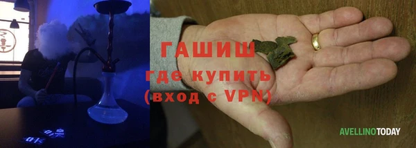 кокаин перу Щёлкино