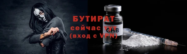 дмт Усинск