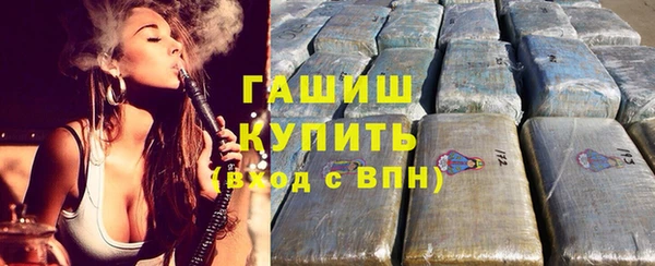 дмт Усинск