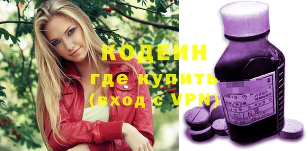дмт Усинск