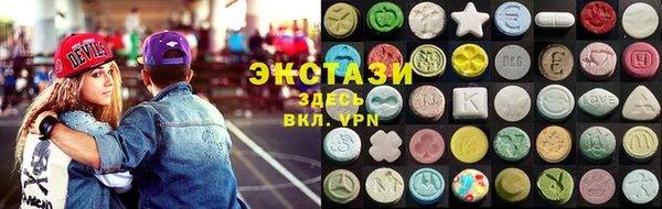 дмт Усинск