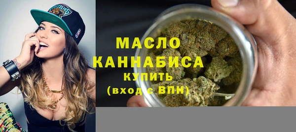 герыч Усмань