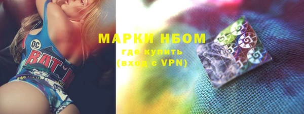 не бодяженный Щучье
