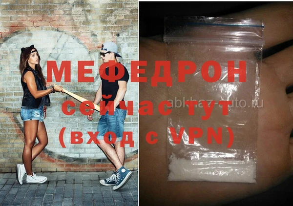 герыч Усмань