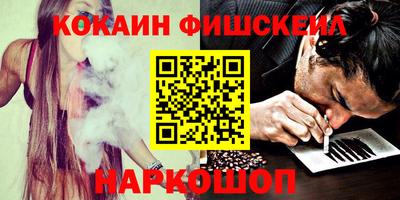 прущий лед Мариинск
