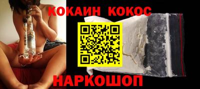 первитин Малгобек