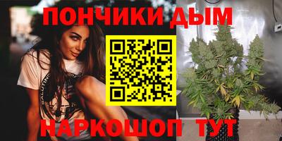 альфа пвп VHQ Малоярославец