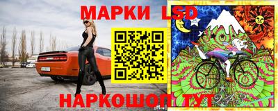 альфа пвп VHQ Малоярославец