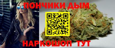 прущий лед Мариинск