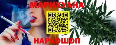 прущий лед Мариинск