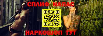 первитин Малгобек