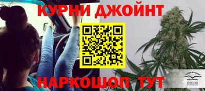 первитин Малгобек
