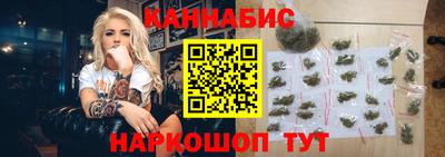 первитин Малгобек