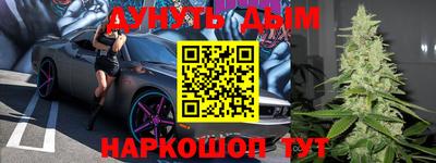 альфа пвп VHQ Малоярославец