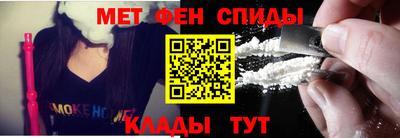 прущий лед Мариинск
