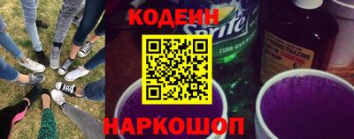 первитин Малгобек