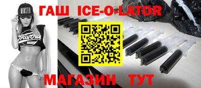 альфа пвп VHQ Малоярославец