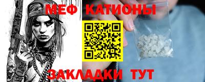 прущий лед Мариинск