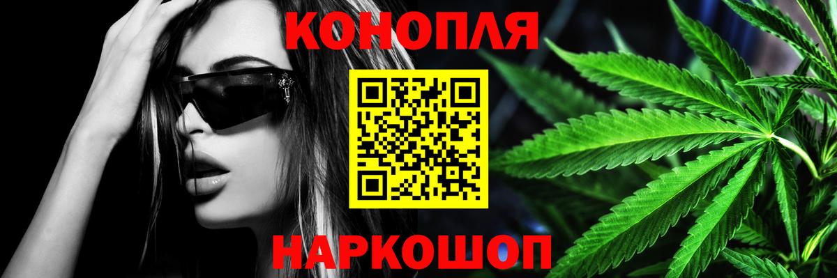 Марихуана конопля  Шишки марихуана ГИДРОПОН  МАРИХУАНА OG Kush  Хасавюрт  Вход с VPN 